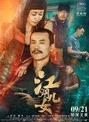 麻豆成人在线视频